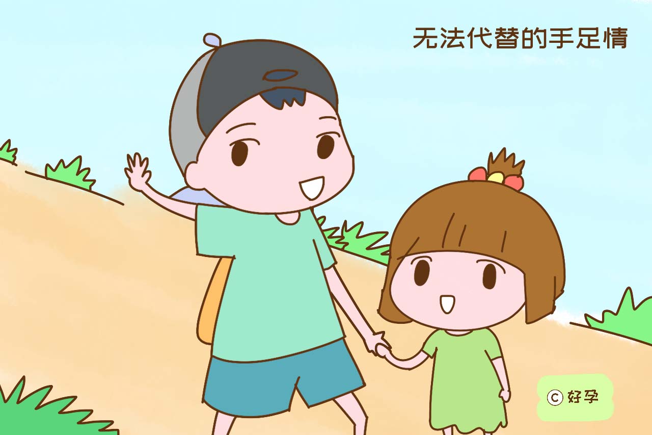 老大是女儿要不要生二胎,老大对于生二胎的看法