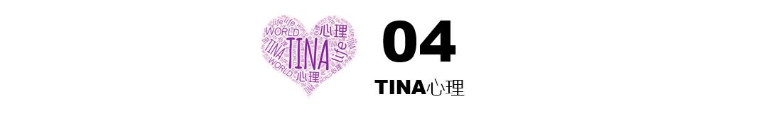 比利林恩中场战事经典语录,比利林恩中场战事真实故事