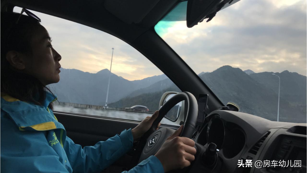 房车幼儿园，平塘看“天眼”