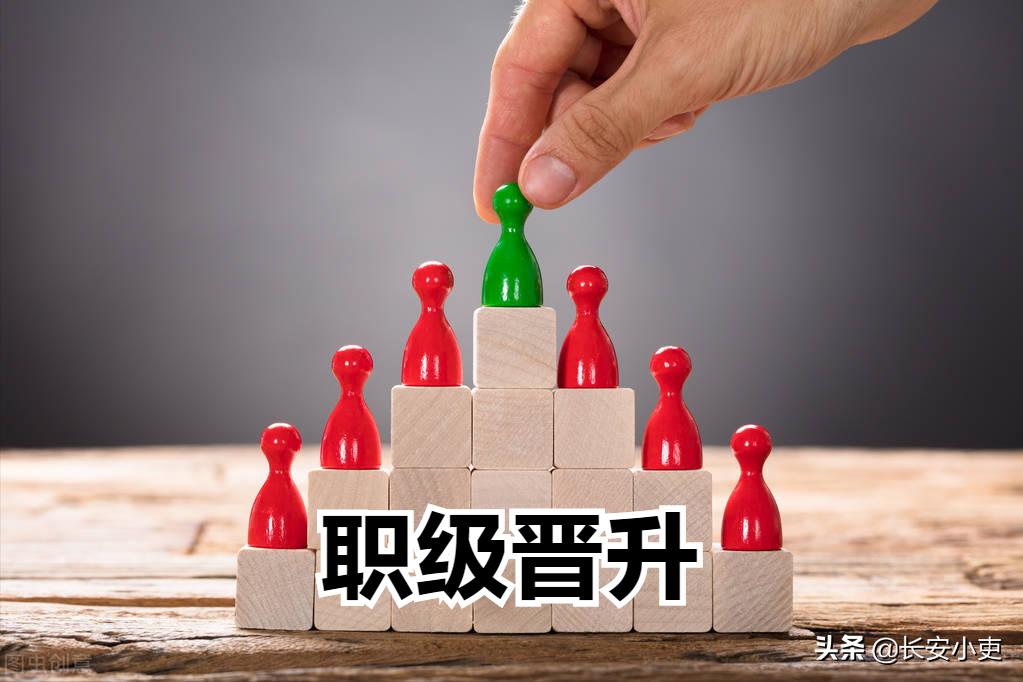 46岁正处实职一级调研员有前途吗,正处提拔副厅级的条件