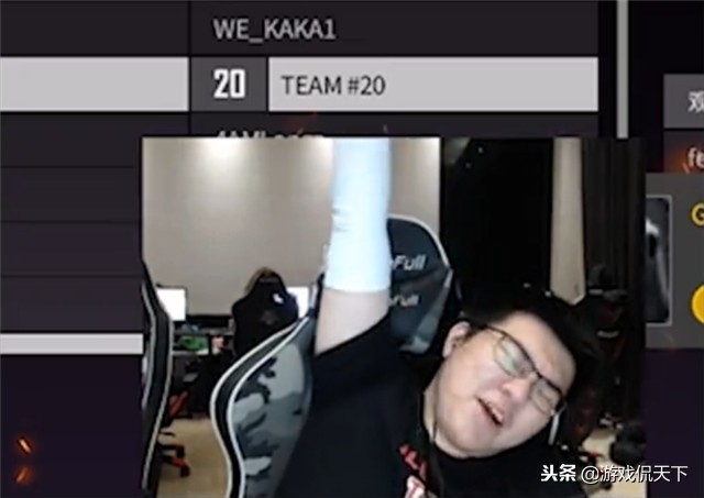 韦神吃鸡职业生涯高光,韦神曾经有过哪些吃鸡队伍