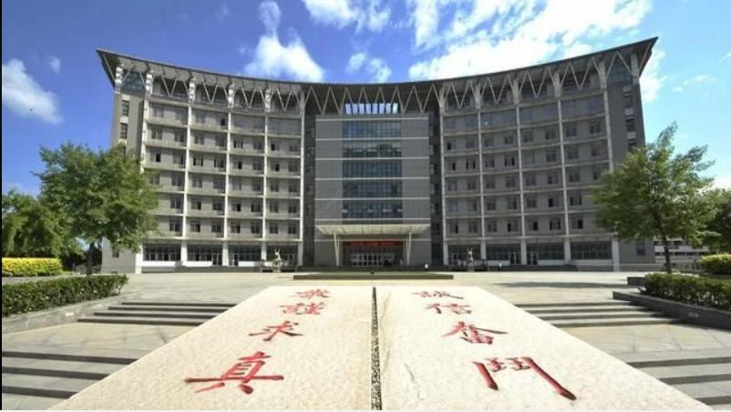 唐山师范学院化学系在哪个校区,唐山师范学院化学