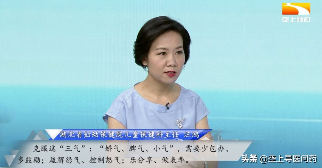 幼儿园开学季分离焦虑,开学季分离焦虑症