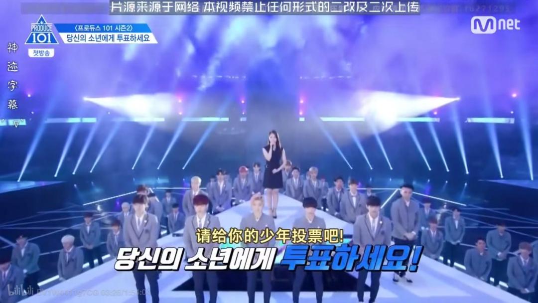 逐梦演艺圈,逐梦演艺圈入围