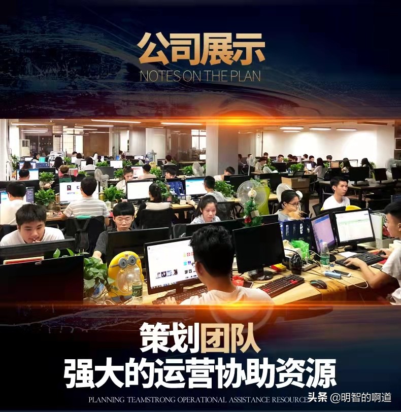 5年从业经验分享文章、方案代写收费标准,9点告诉你代写费用