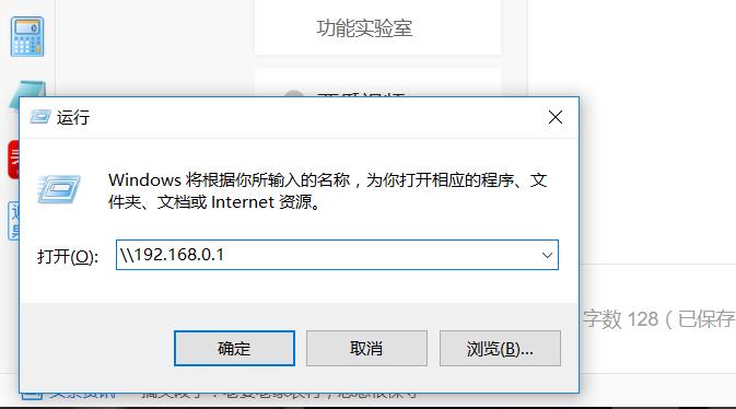 打印机共享最最最简单的操作