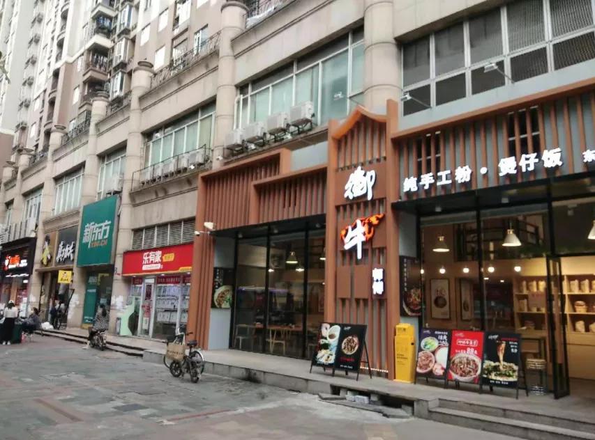 广州海珠区东晓南看房视频,广州东晓南看房