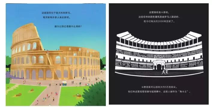 这套让娃沉迷一整天的科普书，连大人都忍不住偷着玩！畅销300万