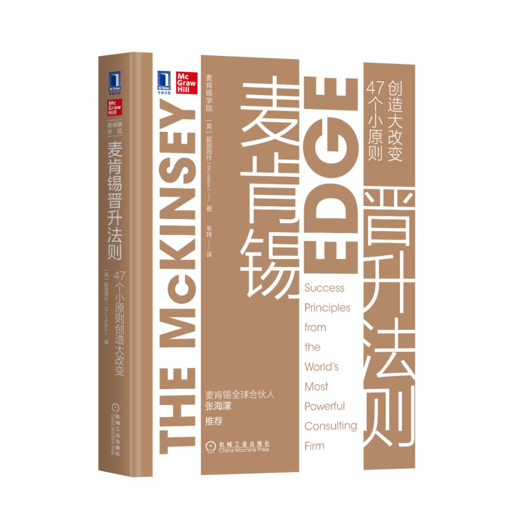 靠谱的人是怎样,如何写电子邮件