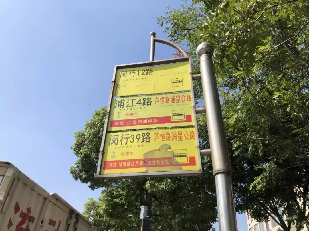 它在前滩利好辐射第一站建了一座城