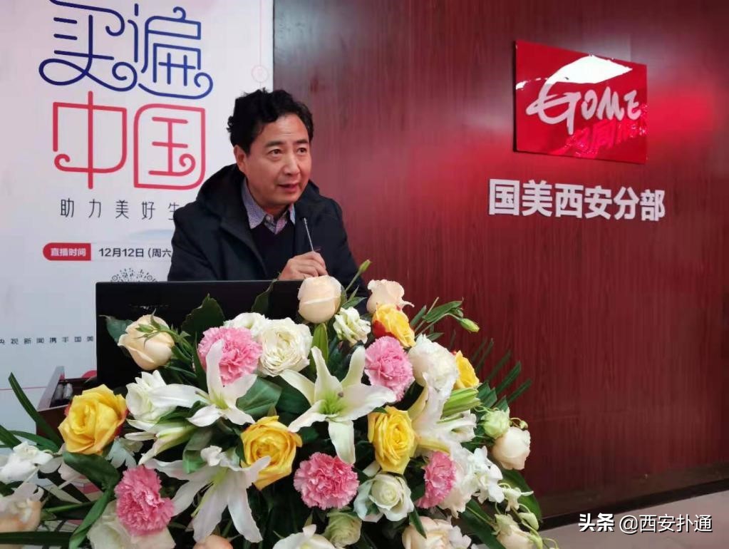 感受大秦的魅力,感受大秦帝国的魅力