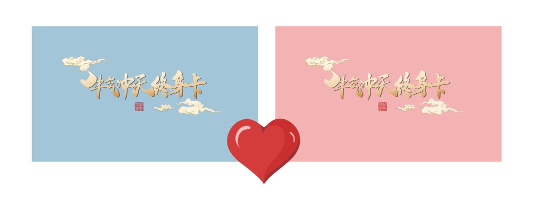 清明上河园终身年卡在哪里购买,清明上河园年票能升级终身票吗