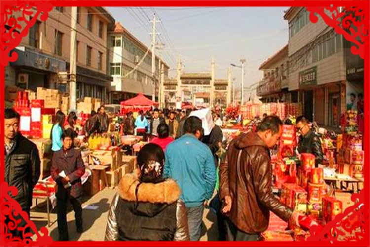 在农村开什么店成本低生意好见效,在农村乡镇开哪些店有发展前景