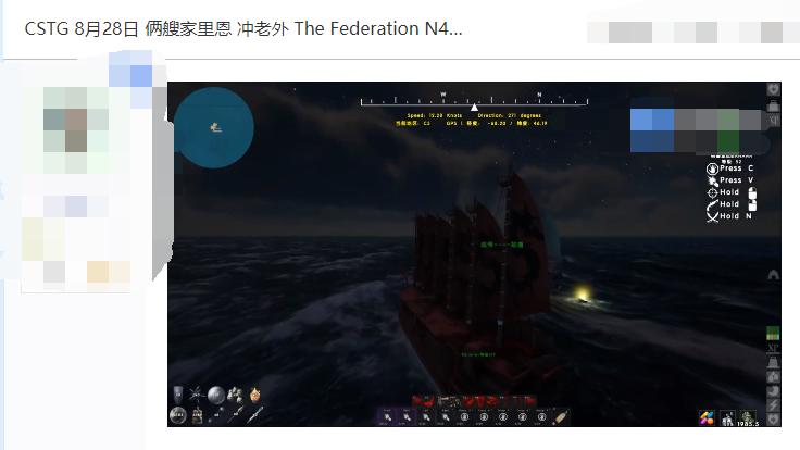 海盗游戏atlas,海盗游戏atlas生存机制