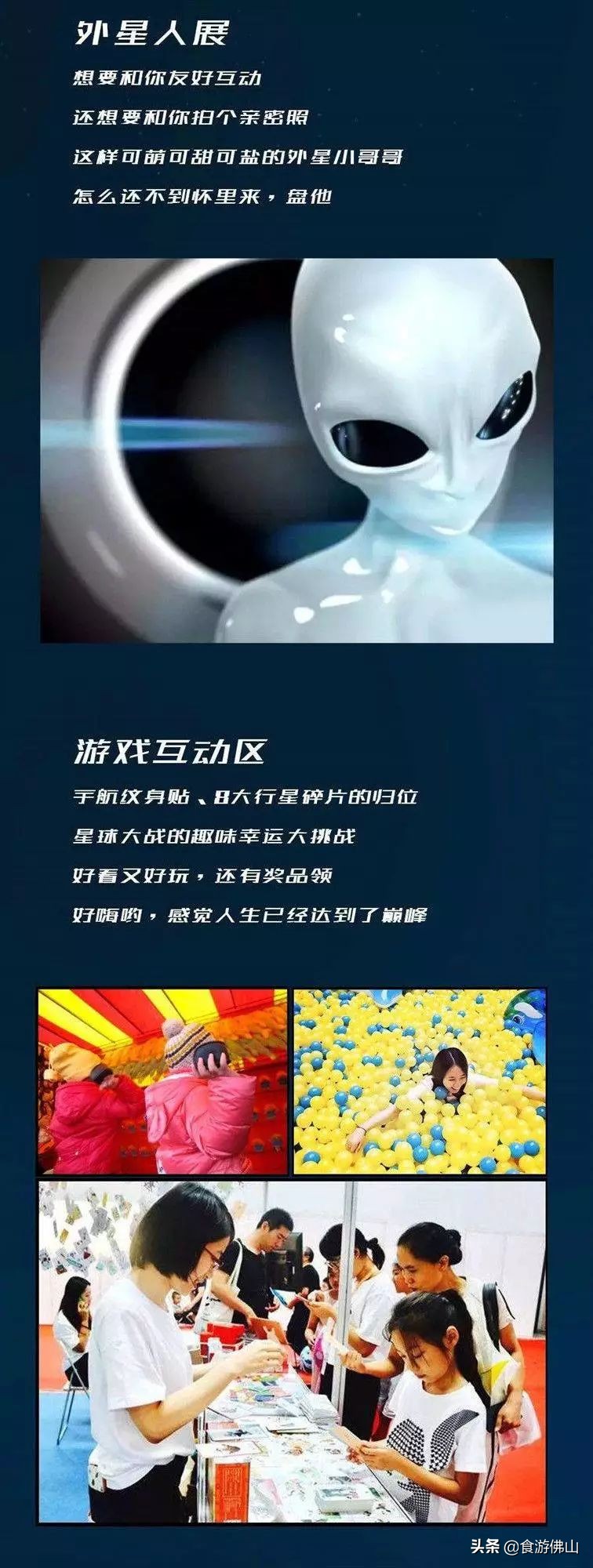 三水荷花世界99元套票,三水荷花世界自驾游门票团购