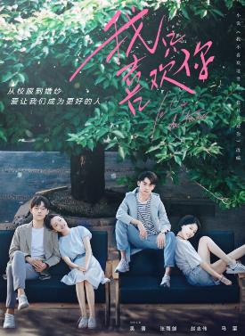 《何以笙箫默》的小黑妞？不，吴倩其实很好看