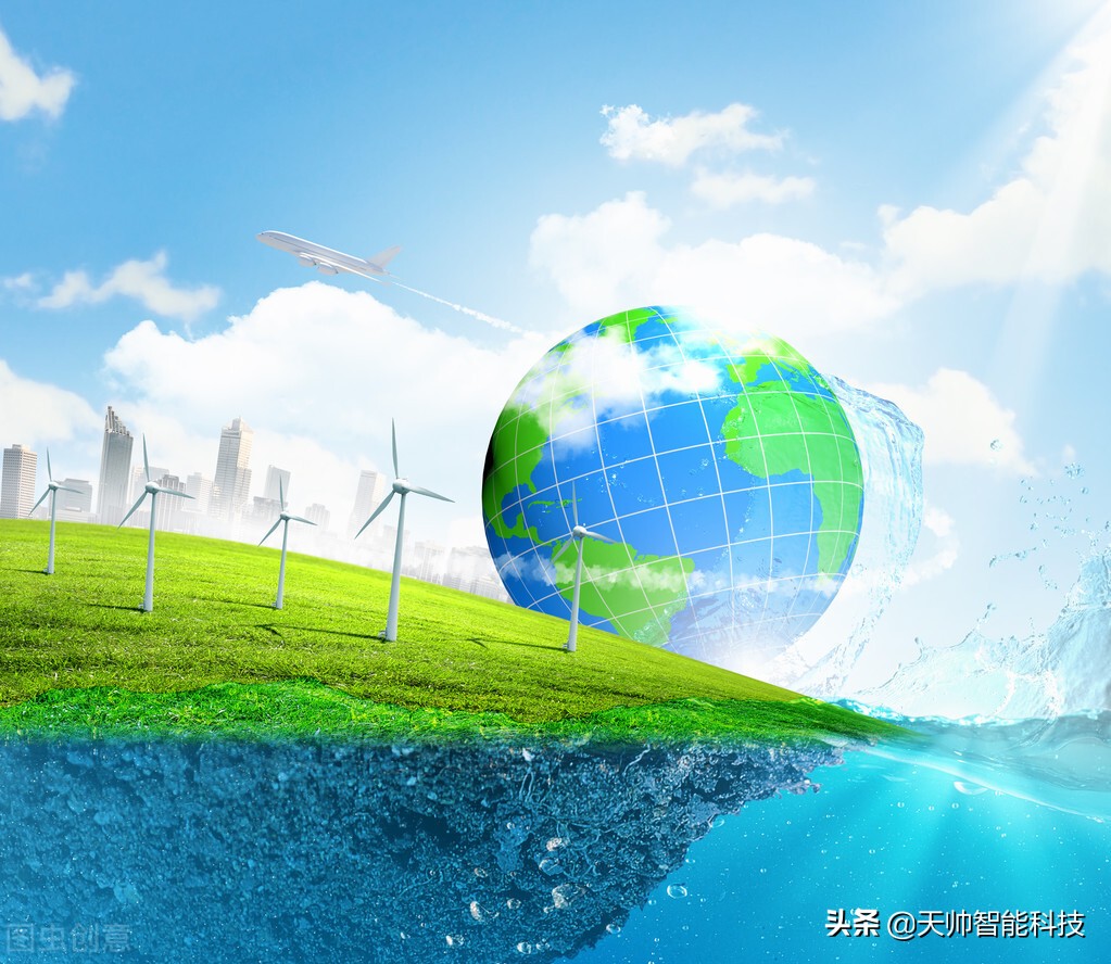 德国太阳能供暖,德国电采暖