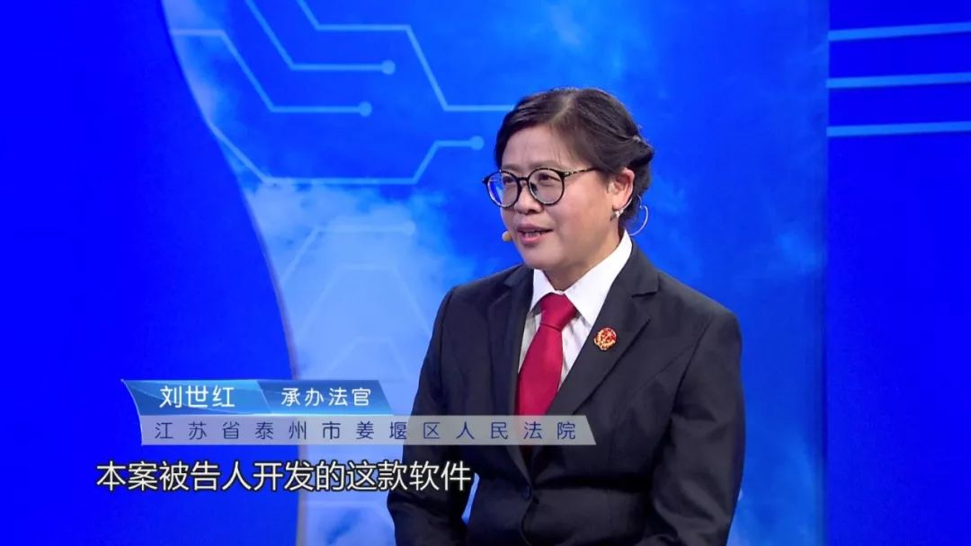 侦破微信红包赌博案，警方意外发现外挂软件。制造外挂软件的大学生，将面临怎样惩罚？