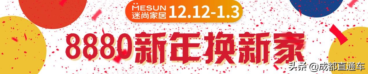 迷尚家居官网旗舰店,迷尚家居床怎么样