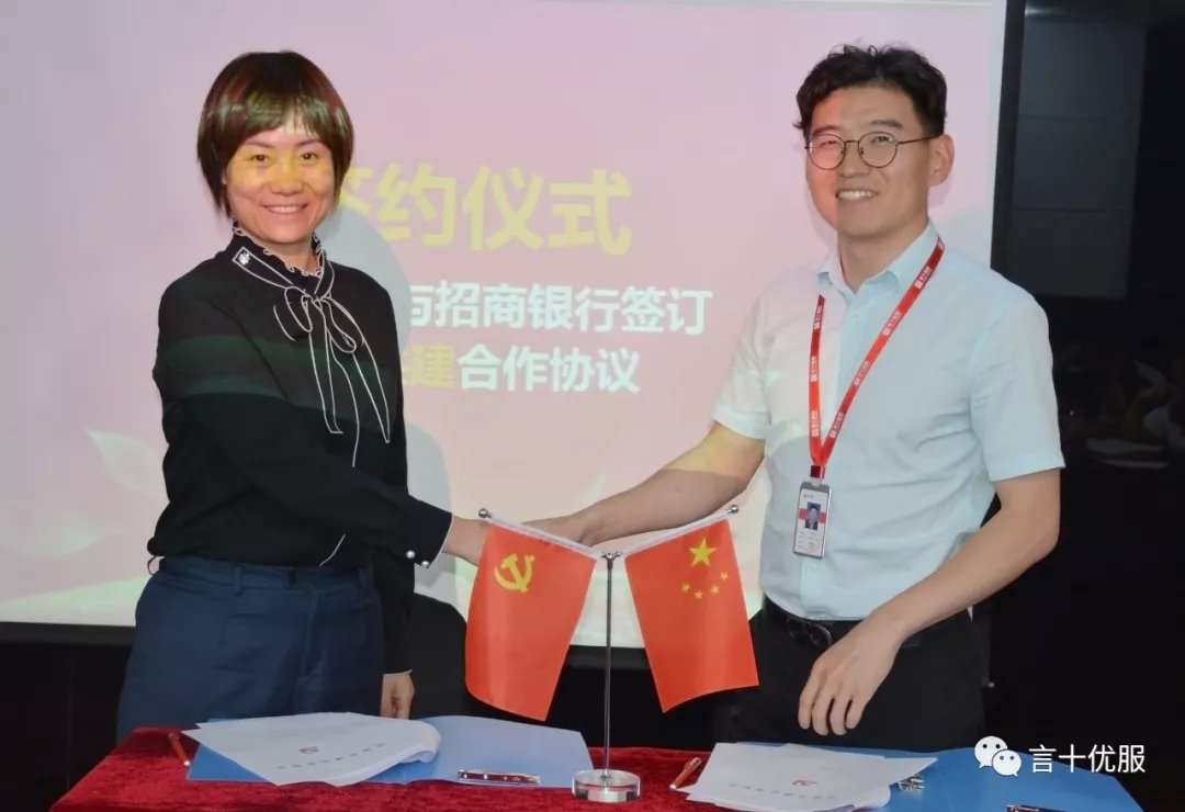 「企学社」6月沙龙讲座顺利举办