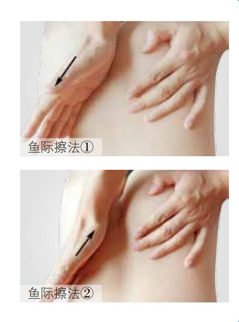 小儿增强抵抗力的按摩手法,小儿退烧的最快方法按摩手法