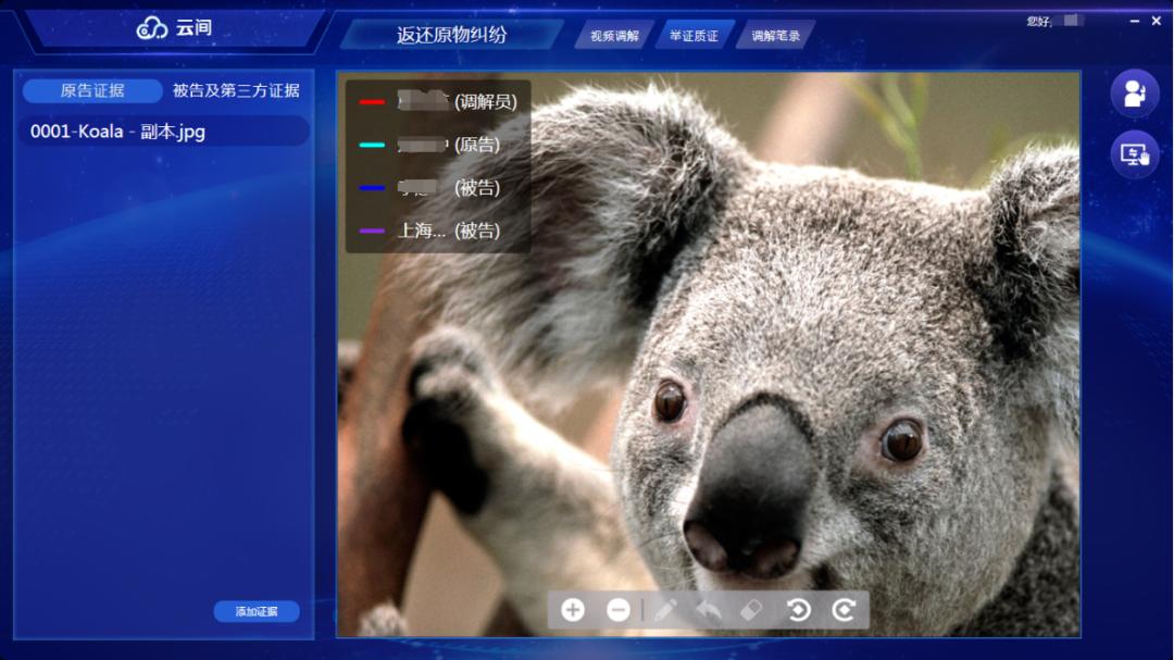 全国法院一站式多元解纷,最高人民法院一站式多元解纷