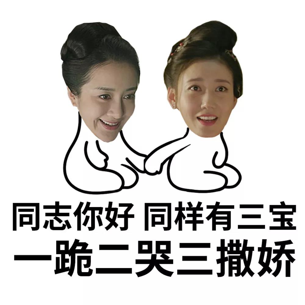 知否知否应是绿肥红瘦经典甜句,知否唯有套路得人心