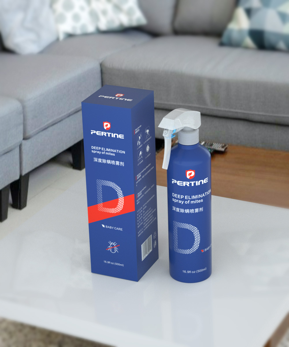 珀婷pertine除螨仪,珀婷PERTINE深度除螨喷雾剂