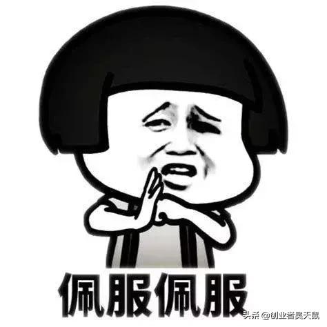 梦幻西游3d版大唐官府,梦幻西游大唐官府三刀