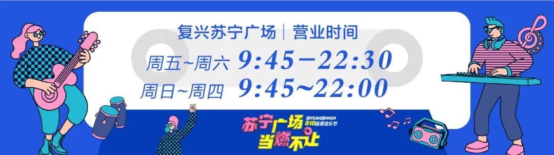 徐州最燃视频,徐州夜生活