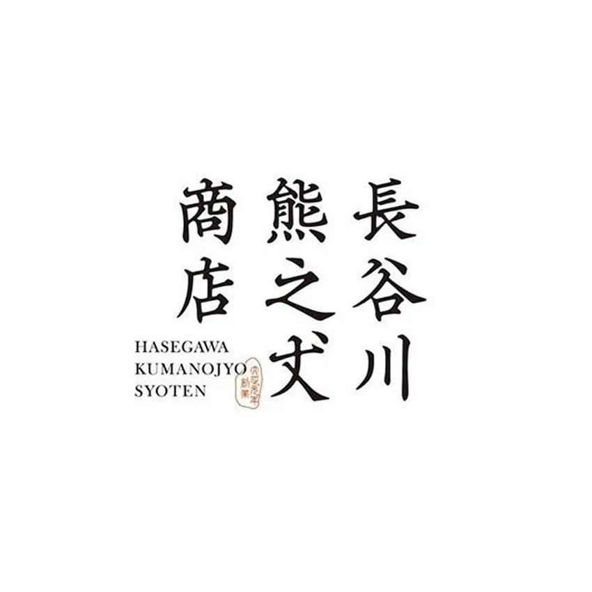 文字怎么排版会好看有层次,文字怎么排版才高级