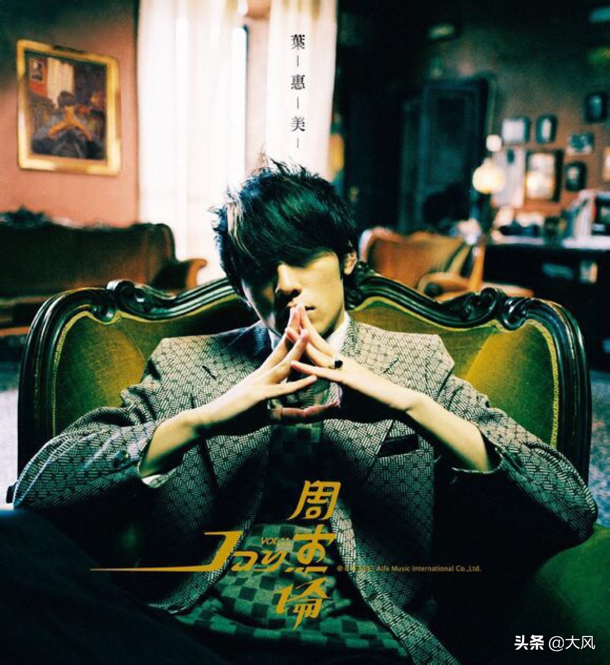 周杰伦陪伴了我们一整个童年时光,周杰伦总有一首歌带给你回忆