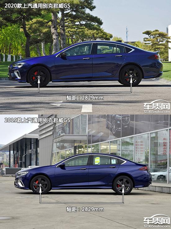 别克君威gs精英版2021,别克君威652t和君威gs