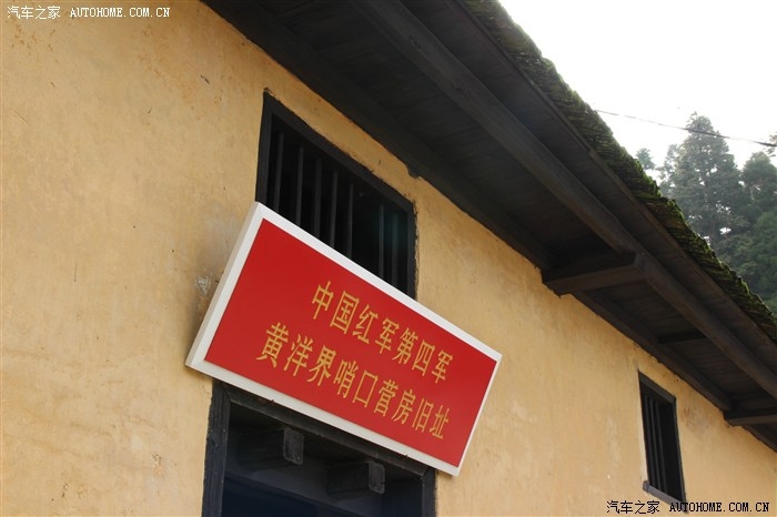 革命圣地~井冈山线路行程详细介绍-感受革命情怀~亲近山水美景