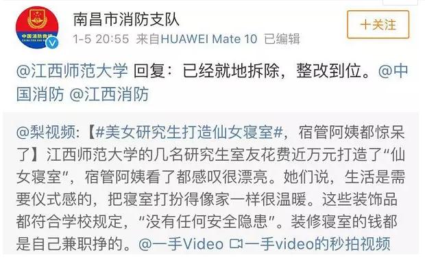 最佳戏精奖,最佳戏精奖获得者