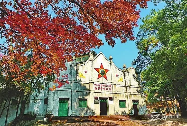 巨变红都不变初心——新中国成立70年瑞金发展纪实