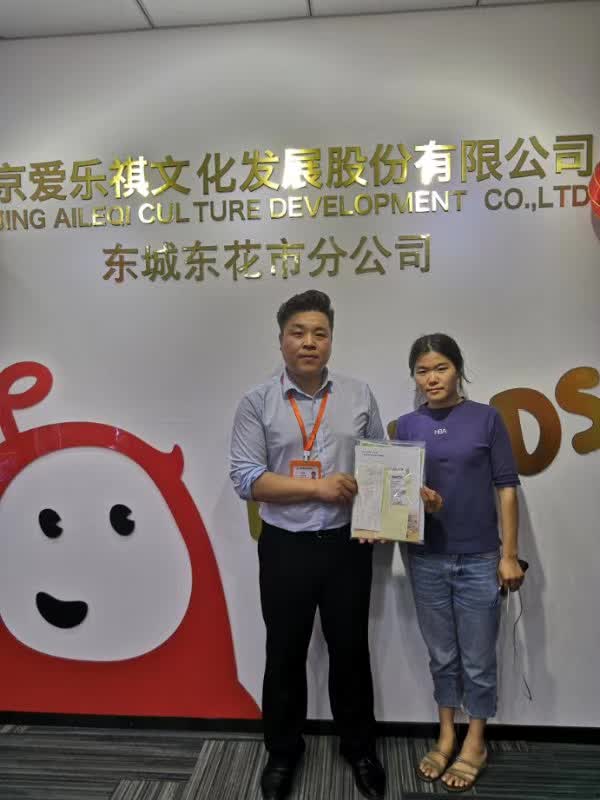 再添3家门店，爱乐祺凭什么获得加盟商的青睐？