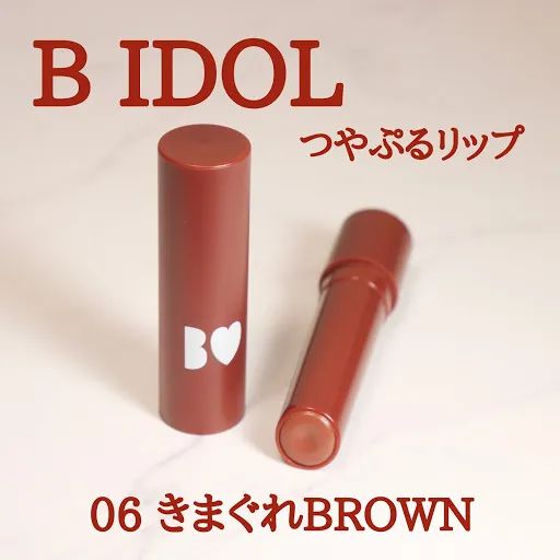 真相了！没有代购疯抢的日本药妆店，这才是樱花妹真正爱用的NO.1