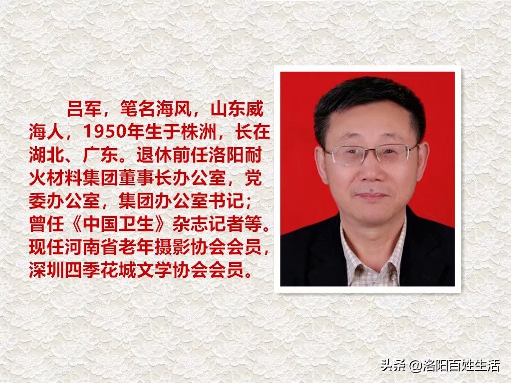 「经典洛阳」共和国长子的前世今生:(一)洛阳棉纺织厂