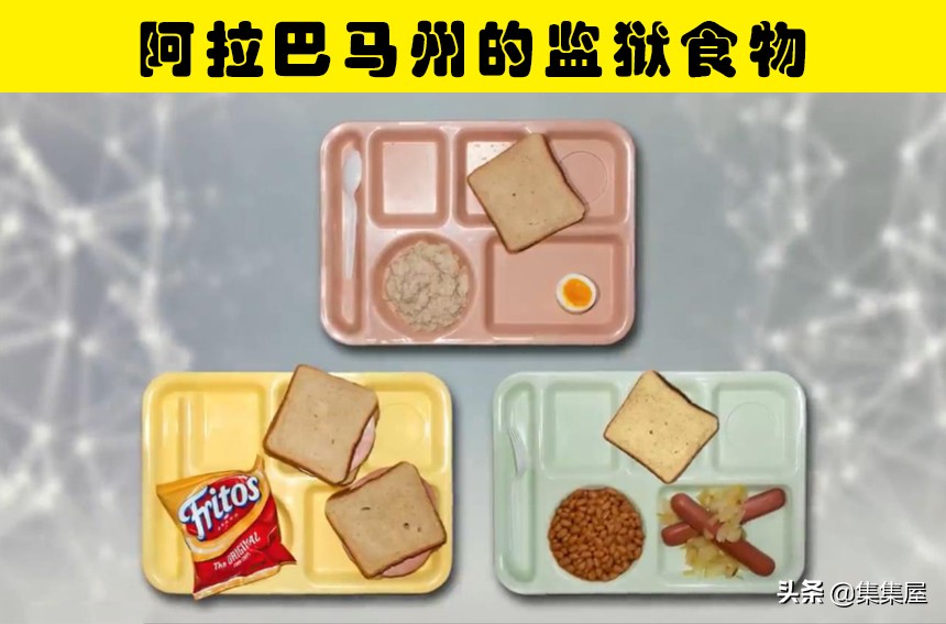 世界上最恶劣的监狱系列,11个世界最残酷的监狱是什么