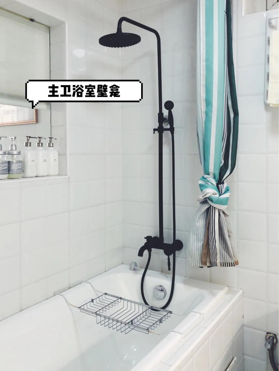 日式卫浴间四分离,奥特朗教你玩转卫浴干湿分离