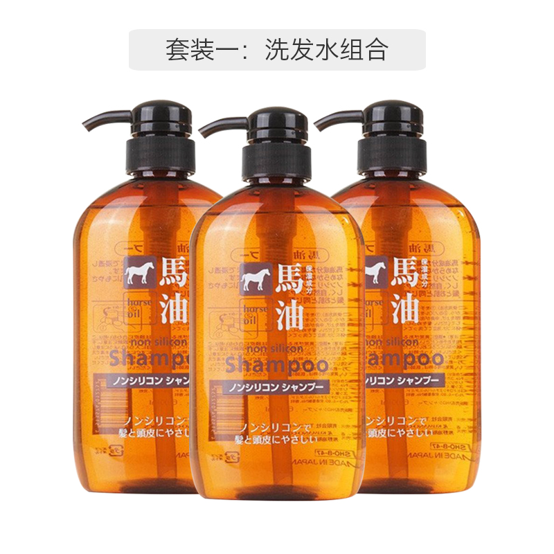 什么品牌护发素最顺滑最好用,高档口碑护发素排行榜前十名免洗