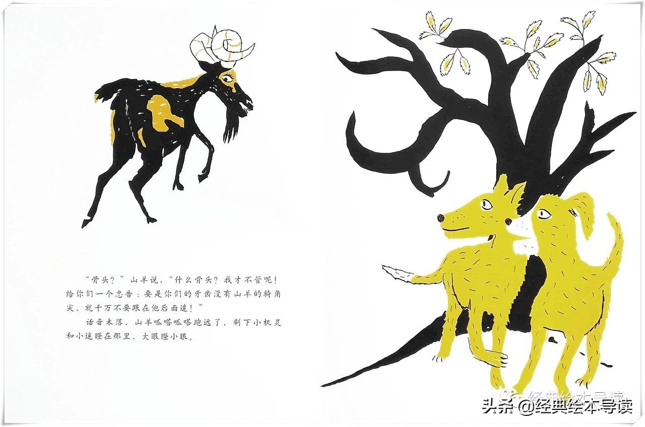 分享是最快的成长,分享是最好的成长