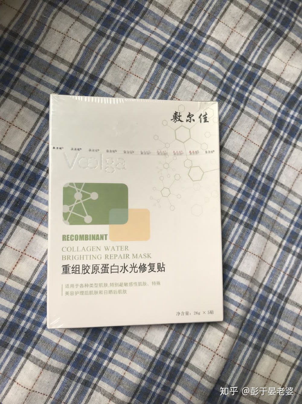 国货崛起哪个护肤品好测评,盘点国货崛起的瞬间