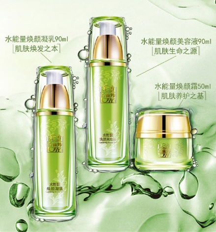 亲测分享抗氧水乳,亲测水乳控油