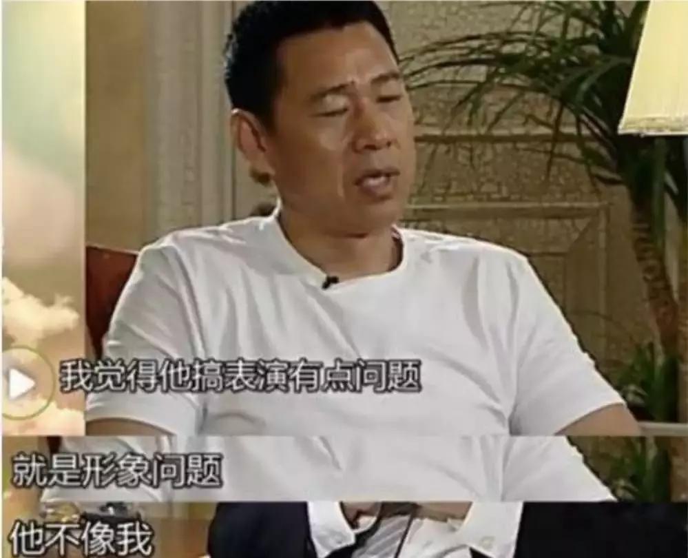 认贼作父被嘲讽,讽刺有些人认贼作父