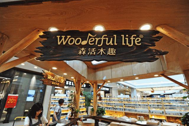 20万平米以上购物中心,郑州人气最旺的购物中心