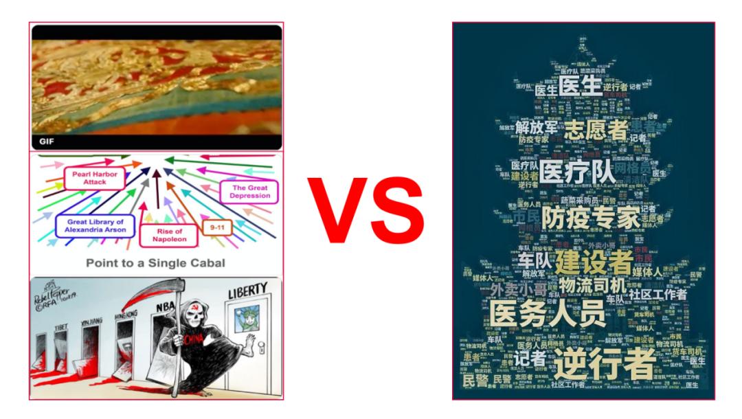 传神直播武山,传神户外直播