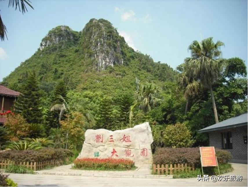 桂林哪些旅游景区好玩,桂林怎么样值得去吗