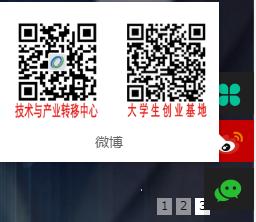 亮剑全新版本,亮剑新军事思想